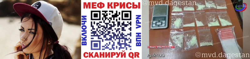 Где купить наркотики Энем Бошки Шишки А ПВП blacksprut как войти Гашиш КЕТАМИН
