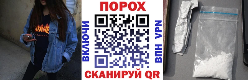 где купить наркоту  Энем  ссылка на мегу вход  Amphetamine 98% 