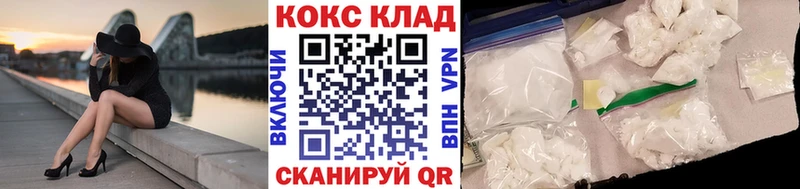 COCAIN VHQ  Энем 