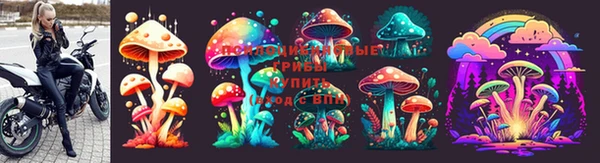 экстази Остров