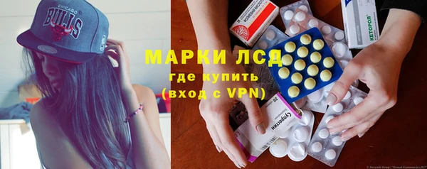 экстази Остров