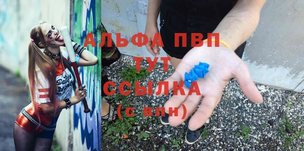 экстази Остров