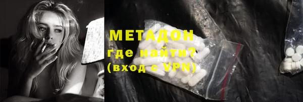 экстази Остров