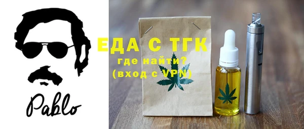 экстази Остров