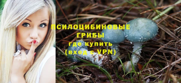 экстази Остров