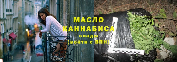 гашик Бабаево
