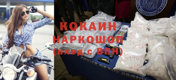 первитин Нягань