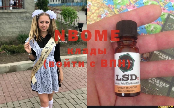 гашик Бабаево